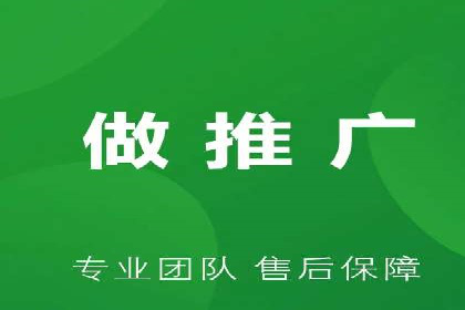 创意无限：看这家公司如何玩转信息流广告